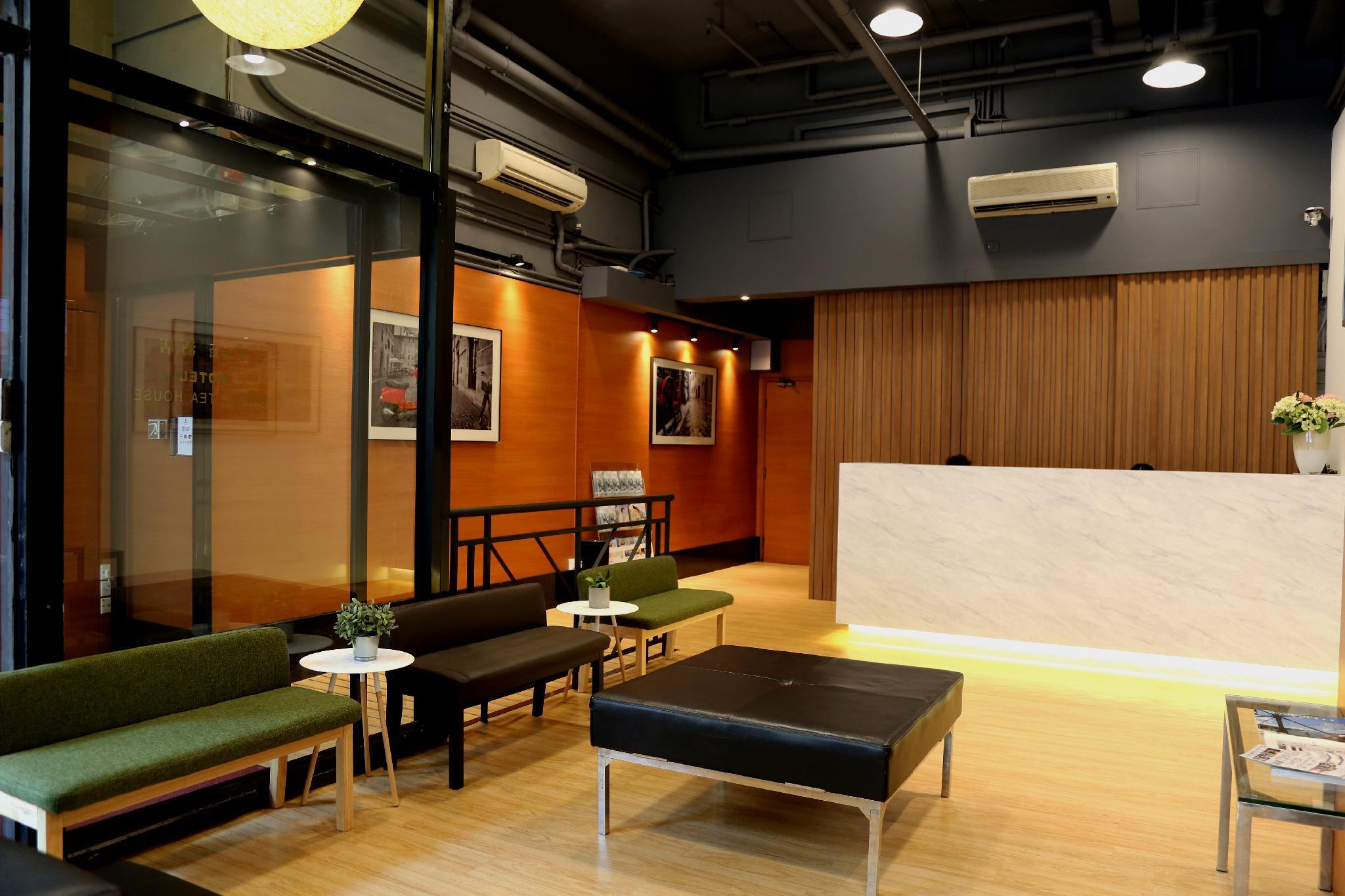 Bridal Tea House - Yaumatei 3* Hong Kong
