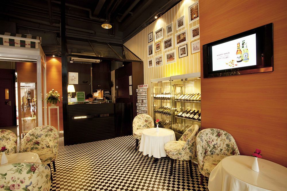 Bridal Tea House - Yaumatei
