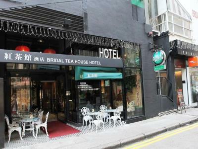 Bridal Tea House - Yaumatei Hotel Hong Kong
